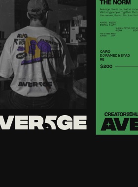 AVER5GE branded t-shirt on model