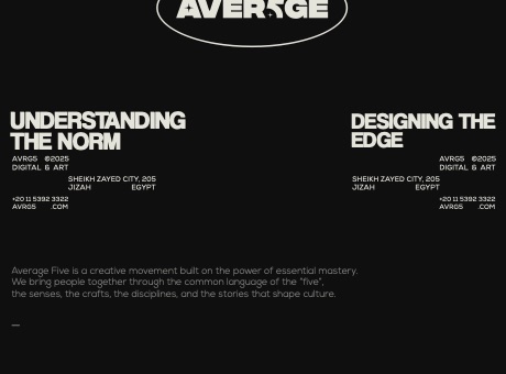 Understanding the norm, designing the edge manifesto